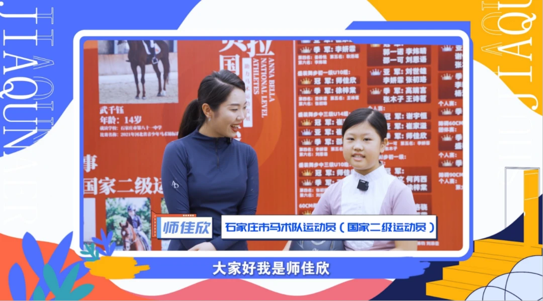 如何通过在线平台找到可靠的篮球辅导资源_0
